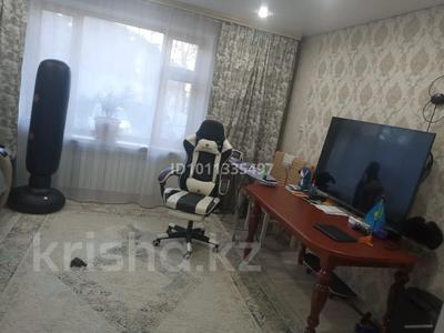 3-бөлмелі пәтер · 90 м² · 1/10 қабат, Шугаева 171 — рядом школа Жас Улан, бағасы: 33 млн ₸ в Семее