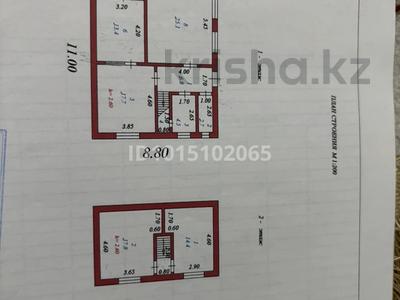 5-комнатная квартира · 170 м², 20 2 за 21 млн ₸ в Умирзаке
