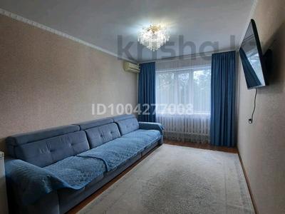 3-комнатная квартира · 66.6 м² · 3/9 этаж, М-Жусупа 82 — Магазин Шахтер за 23 млн 〒 в Экибастузе