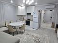 1-бөлмелі пәтер · 46 м² · 10/12 қабат, Толе би 189/3, бағасы: 330 000 ₸ в Алматы, Алмалинский р-н — фото 2