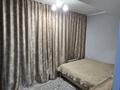 1-бөлмелі пәтер · 46 м² · 10/12 қабат, Толе би 189/3, бағасы: 330 000 ₸ в Алматы, Алмалинский р-н — фото 4