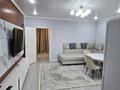 1-бөлмелі пәтер · 46 м² · 10/12 қабат, Толе би 189/3, бағасы: 330 000 ₸ в Алматы, Алмалинский р-н — фото 7