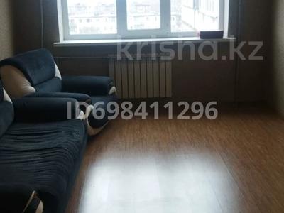 3-комнатная квартира · 66.2 м² · 8/9 этаж, Абая 51 за 14 млн ₸ в Темиртау