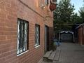 Дача · 4 комнаты · 77.4 м² · 11 сот., СК Локомотивное Депо 1 26 за 27 млн ₸ в Актобе, жилой массив Заречный-1