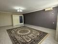 Отдельный дом · 5 комнат · 267 м² · 10 сот., Тажигали Садыкова 10 за 44 млн ₸ в Атырау — фото 10
