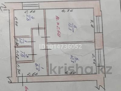 2-комнатная квартира · 41 м² · 6/9 этаж, мкр Омега, И.Тайманова 221/1 за 10.5 млн ₸ в Уральске