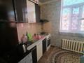 3-комнатная квартира · 60 м² · 4/4 этаж, Аль фара би 18 — Шардара мектебі за 7 млн ₸ — фото 10