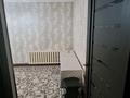 3-комнатная квартира · 60 м² · 4/4 этаж, Аль фара би 18 — Шардара мектебі за 7 млн ₸ — фото 23