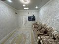 Отдельный дом · 5 комнат · 200 м² · 40.25 сот., Ер Төлеп 38 за 32 млн ₸ в Жанаозен — фото 10