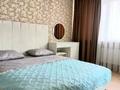 2-комнатная квартира · 63 м² · 8/19 этаж, Брусиловского за 38.5 млн ₸ в Алматы, Алмалинский р-н