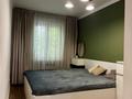 3-комнатная квартира · 60 м² · 4/5 этаж, Клочкова 19 — Лучшее предложение в этой локации! Квартира с новым ремонтом. Хороший торг реальному покупателю! за 42 млн ₸ в Алматы, Бостандыкский р-н — фото 4