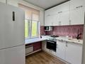 3-комнатная квартира · 60 м² · 4/5 этаж, Клочкова 19 — Лучшее предложение в этой локации! Квартира с новым ремонтом. Хороший торг реальному покупателю! за 42 млн ₸ в Алматы, Бостандыкский р-н — фото 12