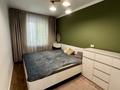 3-комнатная квартира · 60 м² · 4/5 этаж, Клочкова 19 — Лучшее предложение в этой локации! Квартира с новым ремонтом. Хороший торг реальному покупателю! за 42 млн ₸ в Алматы, Бостандыкский р-н — фото 15