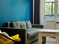 3-комнатная квартира · 60 м² · 4/5 этаж, Клочкова 19 — Лучшее предложение в этой локации! Квартира с новым ремонтом. Хороший торг реальному покупателю! за 42 млн ₸ в Алматы, Бостандыкский р-н