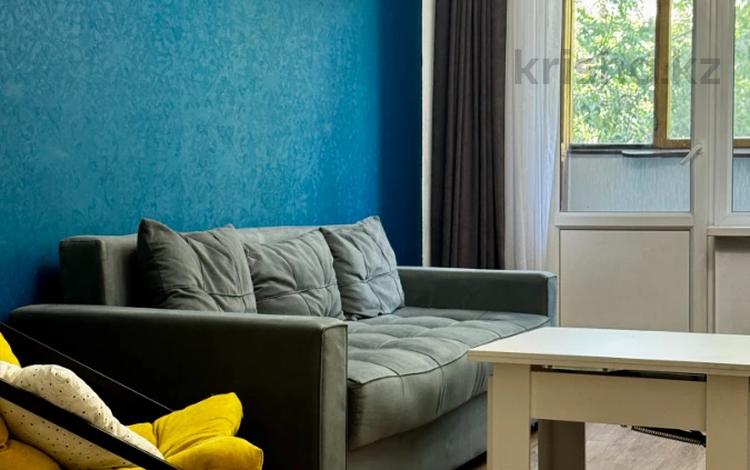 3-комнатная квартира · 60 м² · 4/5 этаж, Клочкова 19 — Лучшее предложение в этой локации! Квартира с новым ремонтом. Хороший торг реальному покупателю! за 42 млн ₸ в Алматы, Бостандыкский р-н — фото 3