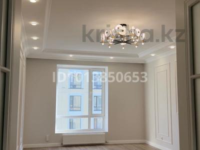 3-бөлмелі пәтер · 100 м² · 8/9 қабат, Жумекен Нажимеденов 28 — DamuMoll, бағасы: 77 млн ₸ в Астане, Сарайшык р-н