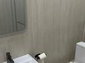 3-бөлмелі пәтер · 100 м² · 8/9 қабат, Жумекен Нажимеденов 28 — DamuMoll, бағасы: 77 млн ₸ в Астане, Сарайшык р-н — фото 5