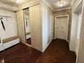 2-комнатная квартира · 81 м² · 6/9 этаж, Кабанбай батыра 51 за 115 млн ₸ в Алматы, Медеуский р-н — фото 9