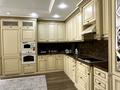 4-комнатная квартира · 153 м² · 1/5 этаж, Казыбек би 18/1 за 96 млн ₸ в Усть-Каменогорске — фото 2