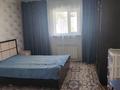 Отдельный дом · 2 комнаты · 28 м², Желтоксан 169 — Назарбаева Желтоксан за 100 000 ₸ в Талдыкоргане — фото 3