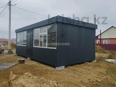 Еркін · 32 м², бағасы: 6.5 млн 〒 в Усть-Каменогорске