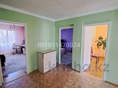 4-бөлмелі пәтер · 83 м² · 2/5 қабат, Машиностроителей 4, бағасы: 26 млн 〒 в Усть-Каменогорске