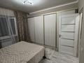 2-комнатная квартира · 67.5 м² · 12/13 этаж, Майлина 54 за 46 млн ₸ в Алматы, Турксибский р-н — фото 19