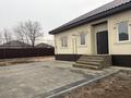 Отдельный дом · 4 комнаты · 175 м² · 6 сот., Аруана 45 за 35 млн ₸ в Каскелене — фото 2