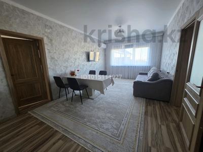 Отдельный дом · 5 комнат · 150 м² · 8 сот., мкр Бадам за 43 млн ₸ в Шымкенте, Енбекшинский р-н