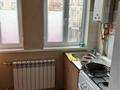 2-бөлмелі пәтер · 54 м² · 4/5 қабат, Спортивный 19 — Байтурсынова, бағасы: 130 000 ₸ в Шымкенте — фото 6