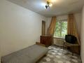 4-бөлмелі пәтер · 74 м² · 4/4 қабат, Ораза Исаева, бағасы: 48 млн ₸ в Алматы, Алмалинский р-н — фото 5