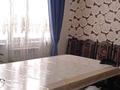 Отдельный дом · 5 комнат · 130 м² · 8 сот., Казбек би 7 за 25 млн ₸ в Жаналыке — фото 12