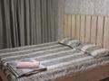 1-комнатная квартира · 40 м² · 1/9 этаж, Асыл арман за 10 000 ₸ в Иргели — фото 3