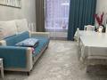 2-комнатная квартира · 62.1 м² · 4/13 этаж, Санжара Асфендиярова 9 за 57 млн ₸ в Астане, Нура р-н — фото 7