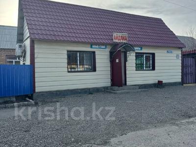 Отдельный дом · 2 комнаты · 40 м² · 3.4 сот., Левый берег, ул.Байкальская 167/2 Левый берег, ул.Байкальская 167/2 за 7.5 млн 〒 в Усть-Каменогорске