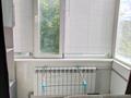 1-комнатная квартира · 36 м² · 3/5 этаж, Ашимова 217 — ул. А.Пушкина за 160 000 ₸ в Кокшетау — фото 12