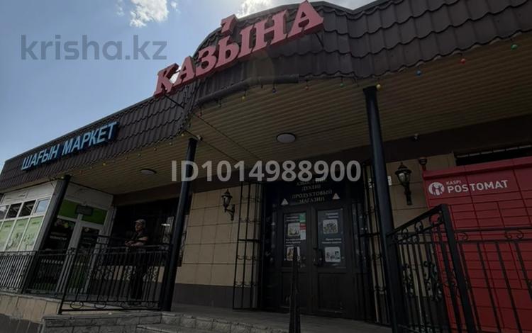 Дүкендер мен бутиктер · 256 м², бағасы: 115 млн ₸ в  — фото 2