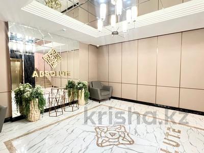 Продажа квартир в Астане: 3-комнатная квартира · 72 м² · 4/9 этаж, Ильяс Омаров 27 — Омарова- Мухамедханова В Доме с консьержем цена ниже рынка за 36 млн 〒 3-комнатная квартира · 72 м² · 4/9 этаж, Ильяс Омаров 27 — Омарова- Мухамедханова В Доме с консьержем цена ниже рынка за 36 млн 〒 в Астане, Есильский р-н