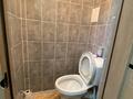 3-комнатная квартира · 75 м² · 8/9 этаж, Розыбакиева 72 за 350 000 ₸ в Алматы, Алмалинский р-н — фото 16