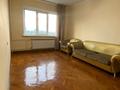 3-комнатная квартира · 75 м² · 8/9 этаж, Розыбакиева 72 за 350 000 ₸ в Алматы, Алмалинский р-н — фото 8