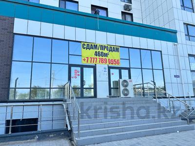 Свободное назначение, офисы, магазины и бутики, общепит, фитнес и спорт, медцентры и аптеки, развлечения, конференц-залы · 460 м² за 2.7 млн ₸ в Алматы, Алатауский р-н