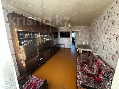 3-комнатная квартира · 58.7 м² · 4/5 этаж, 50 лет Октября 16 за 14 млн 〒 в Рудном