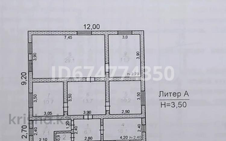 Жеке үй · 4 бөлмелер · 144 м² · 10 сот., мкр Агропром 104, бағасы: 45 млн 〒 в Шымкенте, Абайский р-н — фото 2