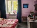 Отдельный дом · 4 комнаты · 144 м² · 9.8 сот., мкр Агропром 104 за 38 млн ₸ в Шымкенте, Туран р-н — фото 15