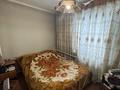 Отдельный дом · 2 комнаты · 44 м² · 10 сот., Малдыбаева 106 за 11.9 млн ₸ в Усть-Каменогорске — фото 10