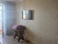 1-комнатная квартира · 44 м² · 7/9 этаж, мкр Юго-Восток, Мкр Юго-Восток, мкр Орбита 16/1 за 170 000 ₸ в Караганде, Казыбек би р-н — фото 7