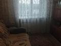 2-бөлмелі пәтер · 47 м² · 7/10 қабат, Химгородки,Торайгырова 6, бағасы: 22 млн ₸ в Павлодаре — фото 5