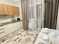 1-комнатная квартира · 40 м², Кабанбай батыр 49а — Кабанбай Батыра -Улы дала за 16 000 ₸ в Астане, Нура р-н — фото 5