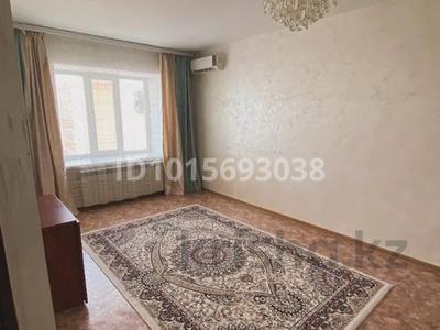 1-бөлмелі пәтер · 45 м² · 9/9 қабат, Нұр Ақтөбе — возле садика Нурсултан, школы и аптека Алау, бағасы: 13.5 млн ₸ в Актобе, Нур Актобе