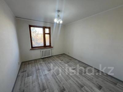 2-комнатная квартира · 50.2 м² · 4/5 этаж, Гоголя 61 за 23.5 млн 〒 в Костанае